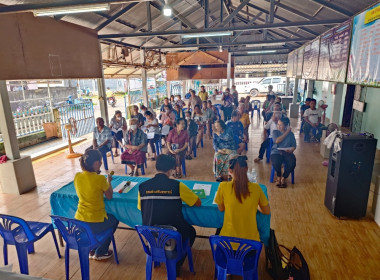 กลุ่มส่งเสริมสหกรณ์ 1 ร่วมประชุมใหญ่สามัญประจำปี 2567 ... พารามิเตอร์รูปภาพ 4